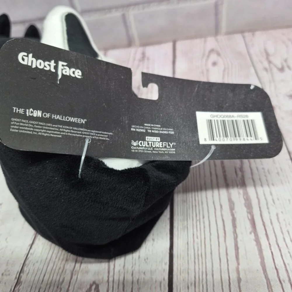 Culturefly scream ghost